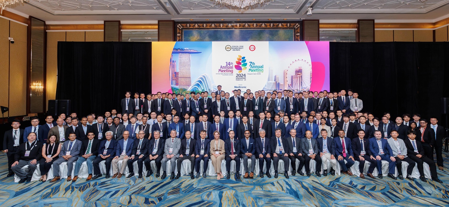 CSRS-AP Registration