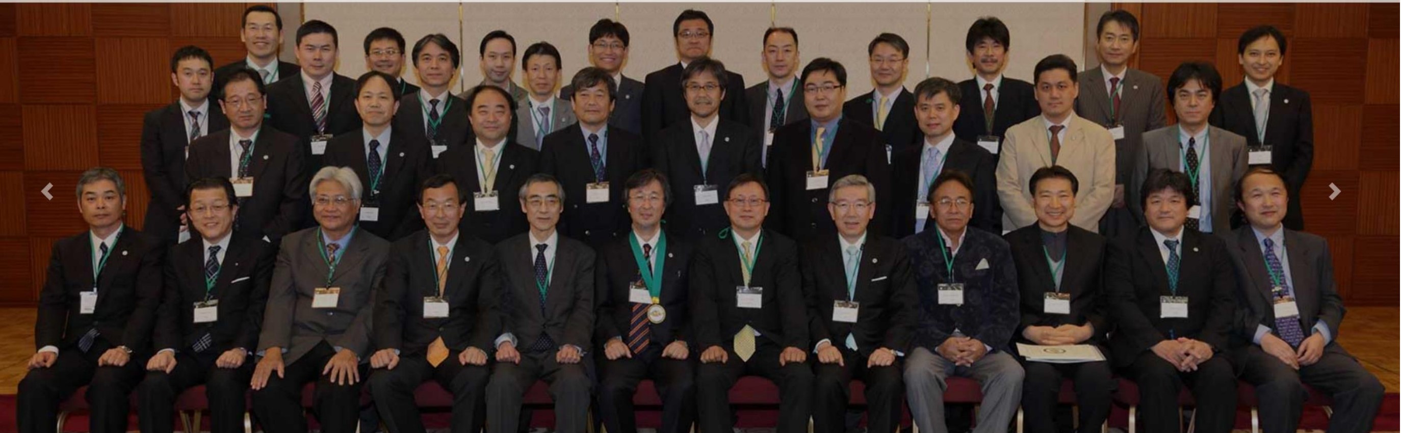 CSRS-AP Registration