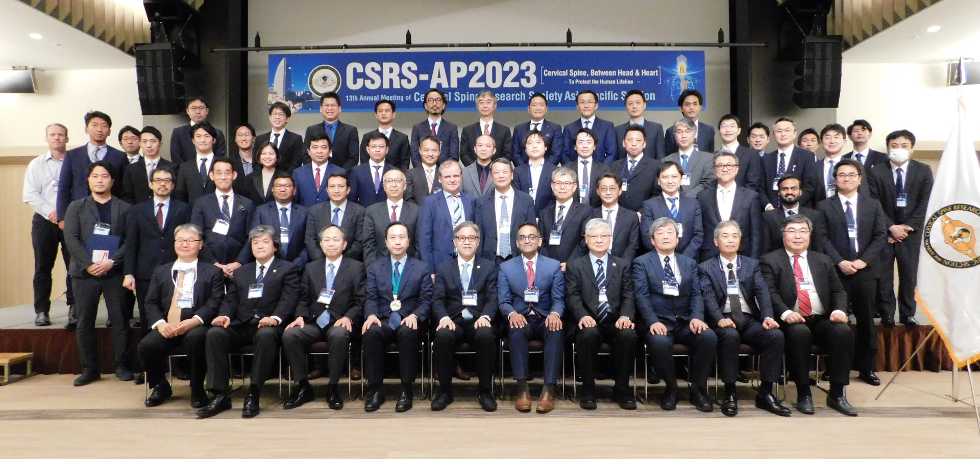CSRS-AP Registration